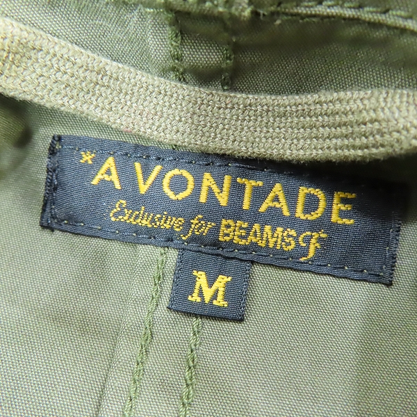 実際に弊社で買取させて頂いたA VONTADE×BEAMS F/アボンタージ×ビームスエフ 別注 M-51 ライナー付 フィッシュテールコート/Mの画像 3枚目