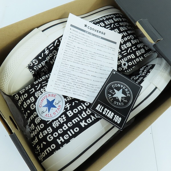 実際に弊社で買取させて頂いたCONVERSE/コンバース ALL STAR 100 MULTI LINGUAL HI/オールスター 100マルチリンガル ハイカット スニーカー 1SC314/29.0の画像 7枚目