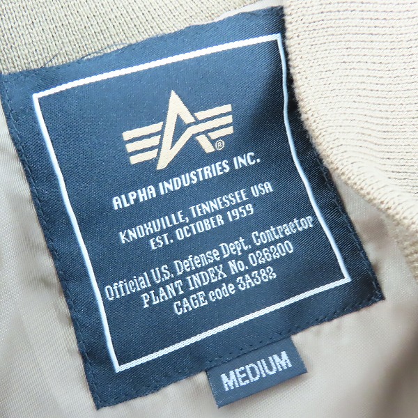 実際に弊社で買取させて頂いたALPHA INDUSTRIES/アルファインダストリーズ フライトジャケット MA-1 TA1270-036/Mの画像 2枚目