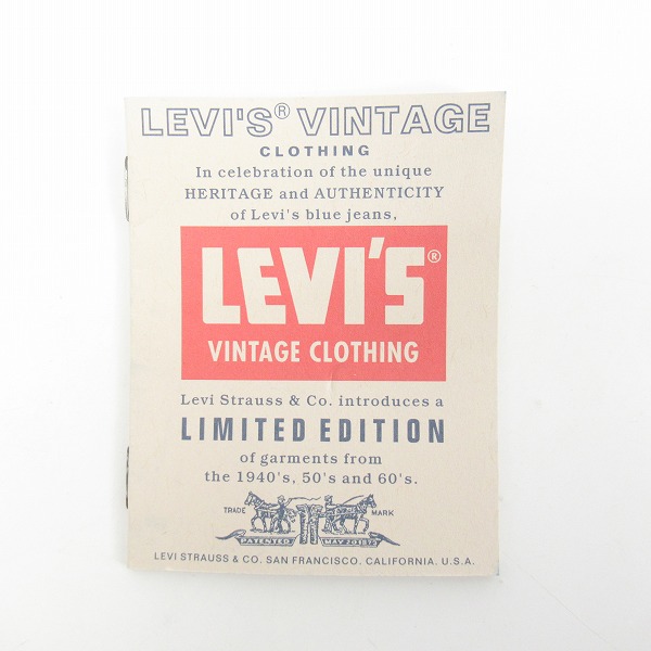 実際に弊社で買取させて頂いた【未使用】Levi’s/リーバイス 557XX Lot557 3rd デニム ジャケット/Gジャン 70557-0006/44の画像 7枚目