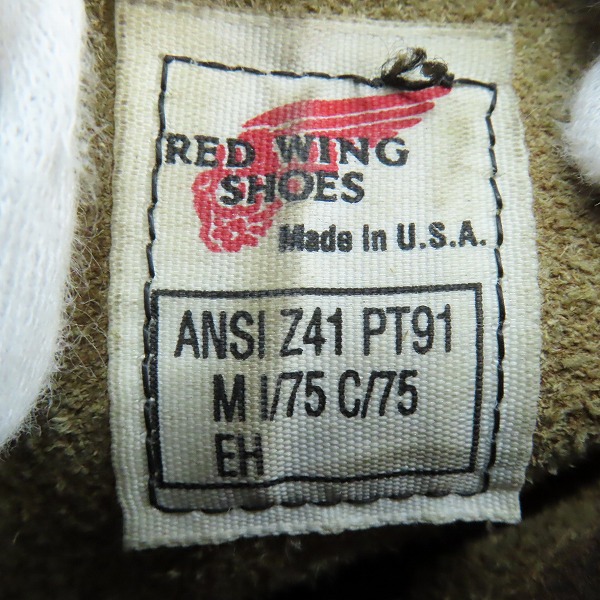 実際に弊社で買取させて頂いたRED WING/レッドウィング ロガーブーツ Z41 PT91 8.5Dの画像 5枚目