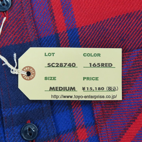 実際に弊社で買取させて頂いた【未使用】 SUGAR CANE/シュガーケーン TWILL CHECK WORK SHIRT/ツイルチェック ワークシャツ/ネルシャツ レッド SC28740/Mの画像 6枚目