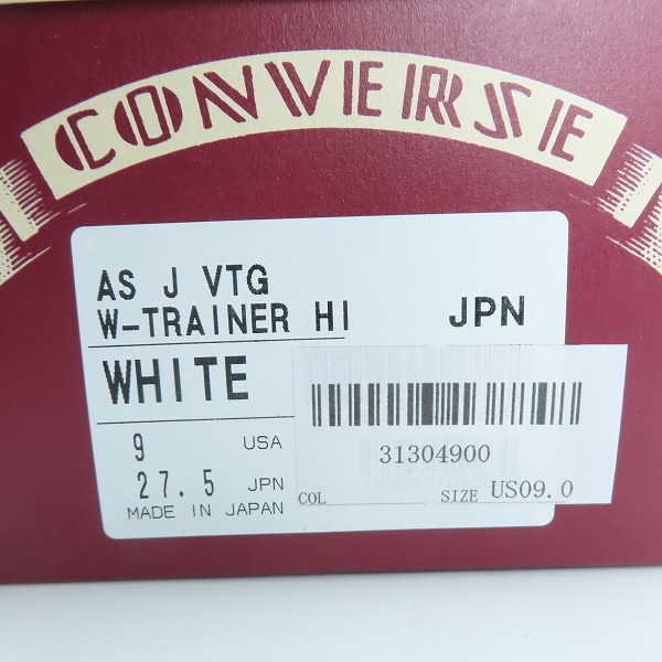 実際に弊社で買取させて頂いたCONVERSE/コンバース ハイカットスニーカー Timeline/AS J VTG/9の画像 8枚目