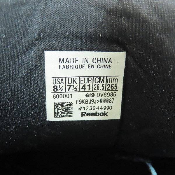 実際に弊社で買取させて頂いたReebok/リーボック INSTAPUMP FURY OG インスタ ポンプフューリー DV6985 26.5の画像 5枚目