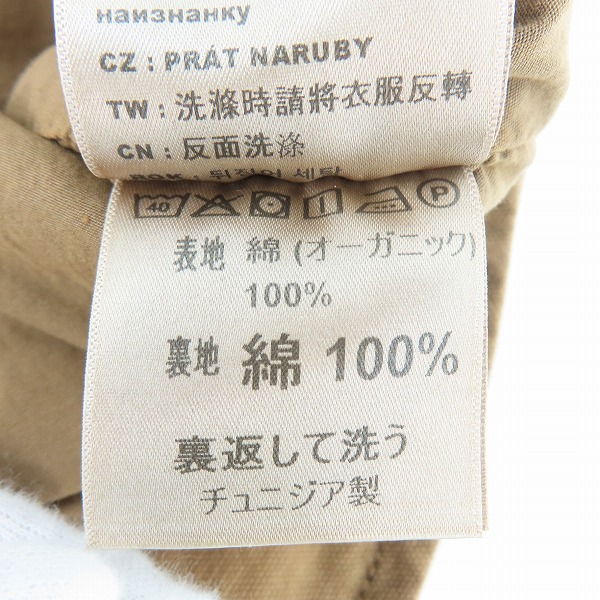 実際に弊社で買取させて頂いたCarhartt WIP/カーハート ARBOR VEST/アーバー ベスト/Sの画像 4枚目