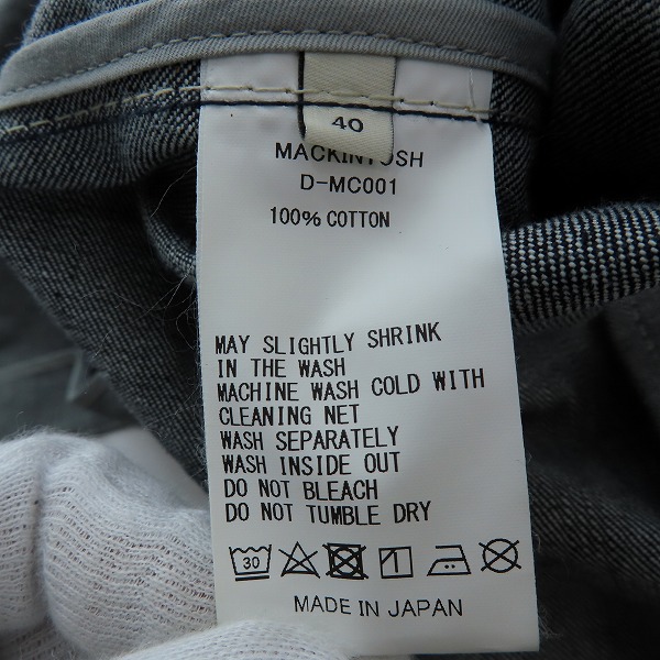 実際に弊社で買取させて頂いたMACKINTOSH/マッキントッシュ デニム ステンカラーコート D-MC001/40の画像 5枚目