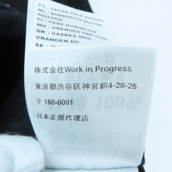 実際に弊社で買取させて頂いたCarhartt WIP/カーハート ARBOR VEST/アーバー ベスト I031521/Mの画像 5枚目