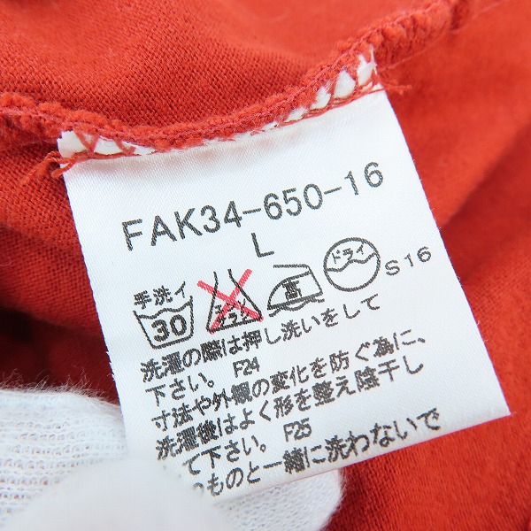 実際に弊社で買取させて頂いたBURBERRY LONDON BLUE LABEL/バーバリーロンドンブルーレーベル Tシャツ Lの画像 3枚目