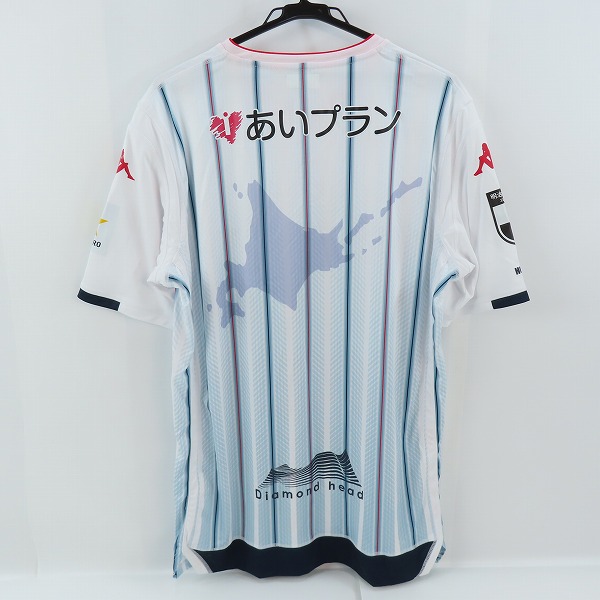 実際に弊社で買取させて頂いたKappa/カッパ 北海道コンサドーレ札幌 2019 アウェイ レプリカユニフォーム KF912TS02U/XOの画像 1枚目