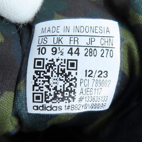 実際に弊社で買取させて頂いた【未使用】A BATHING APE×adidas/アベイシングエイプ×アディダス adidas_N_BAPE スニーカー IE6117/28の画像 5枚目