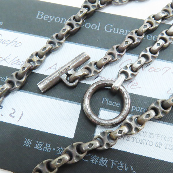 実際に弊社で買取させて頂いた【ギャラ付】Gucho/ガッチョ アトミックルーレット チェーンネックレス