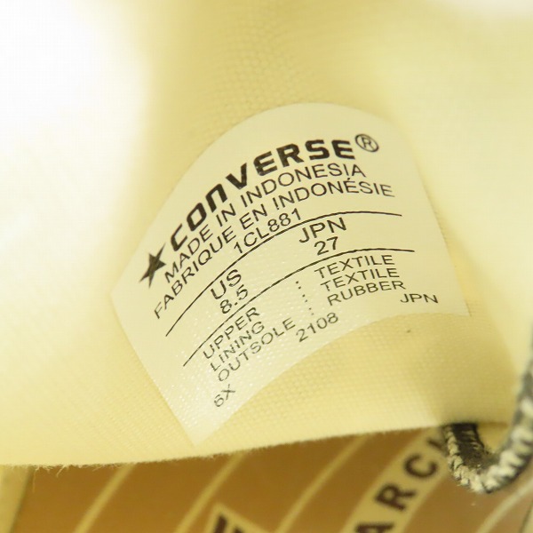 実際に弊社で買取させて頂いたCONVERSE/コンバース Addict Chuck Taylor Material Hi/アディクト チャックテイラー マテリアル ハイ 1CL881 27の画像 5枚目