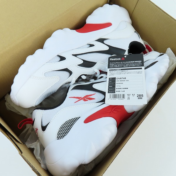 実際に弊社で買取させて頂いた【未使用】Reebok/リーボック DMX SERIES 1000/ディーエムエックスシリーズ ランニングシューズ/スニーカー DV8748/28.5の画像 6枚目