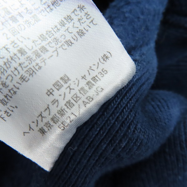 実際に弊社で買取させて頂いたChampion/チャンピオン REVERSE WEAVE/リバースウィーブ プルオーバー パーカー C3-A105/Lの画像 4枚目