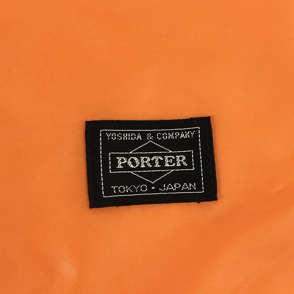 実際に弊社で買取させて頂いた【おまとめ】PORTER/ポーター 巾着/保存袋の画像 2枚目