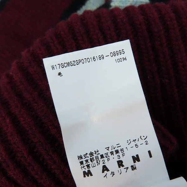 実際に弊社で買取させて頂いたMARNI/マルニ ボーダー柄 クルーネックニット M05GP0070/44 の画像 4枚目
