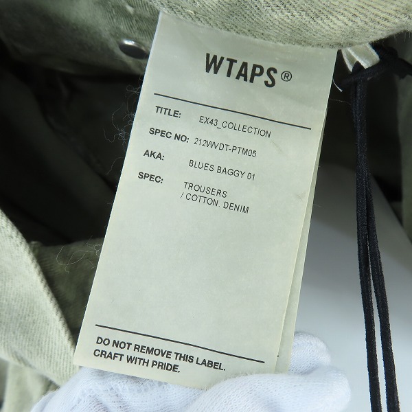 実際に弊社で買取させて頂いた【未使用】WTAPS/ダブルタップス 21AW BAGGY 01 バギーパンツ 212WVDT-PTM05 OLIVE DRAB/Sの画像 5枚目