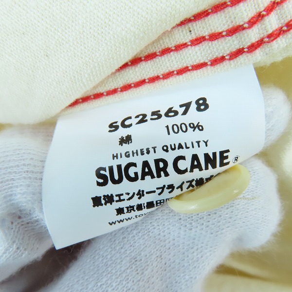 実際に弊社で買取させて頂いた【未使用】SUGAR CANE/シュガーケーン シャンブレーワークシャツ SC25678A/Mの画像 3枚目