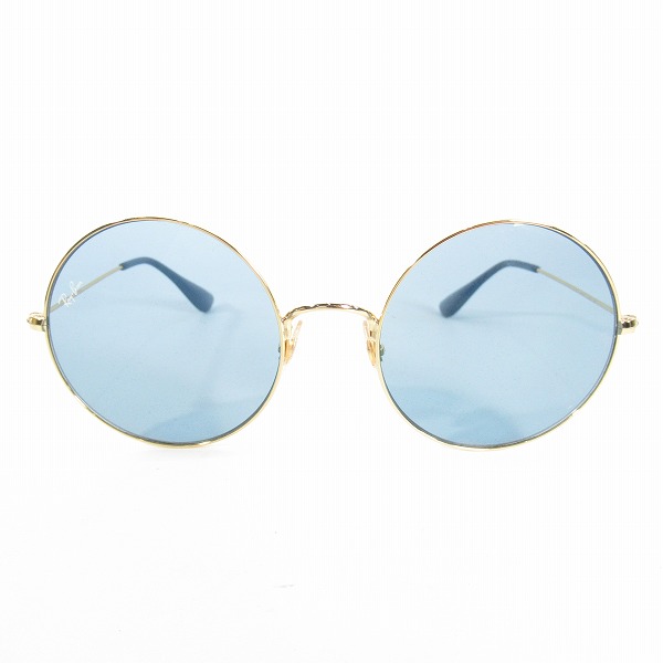 実際に弊社で買取させて頂いたRay-Ban/レイバン サングラス/アイウェア RB3592 001/F7