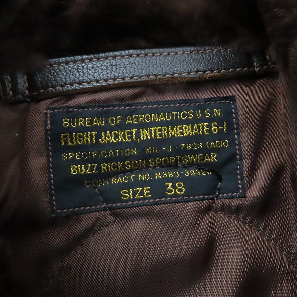 実際に弊社で買取させて頂いたBUZZ RICKSON'S/バズリクソンズ G-1 レザー フライトジャケット M83151/38 の画像 2枚目