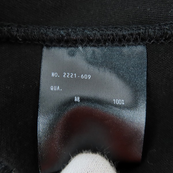 実際に弊社で買取させて頂いたLAD MUSICIAN/ラッドミュージシャン 着物カーディガン 2221-609の画像 3枚目