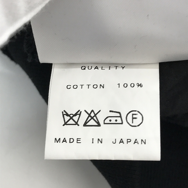 実際に弊社で買取させて頂いたJulius/ユリウス  2016SS sefiroth; コットンジャガードインレィ シームドブルゾン 537BLM8/1の画像 4枚目