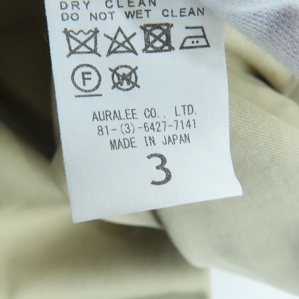 実際に弊社で買取させて頂いたAURALEE/オーラリー 22SS WASHED FINX CHAMBRAY SOUTIEN/ステンカラーコート A22SC01FR/3の画像 4枚目
