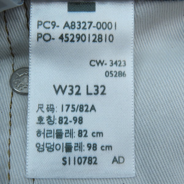 実際に弊社で買取させて頂いたLevi’s/リーバイス × STUSSY/ステューシー ストレートジーンズ PC9-A8327-0001/W32L32の画像 6枚目