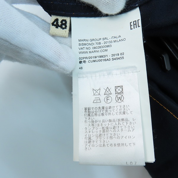実際に弊社で買取させて頂いたMARNI/マルニ 22AW トロピカルウールシャツ CUMU0016A0 S45455/48の画像 3枚目