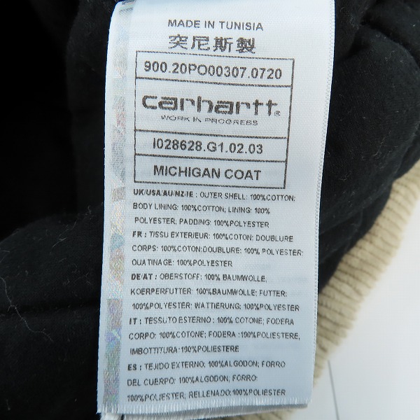 実際に弊社で買取させて頂いた【未使用】CARHARTT WIP/カーハート Michigan Coat/ミシガンコート Mの画像 3枚目