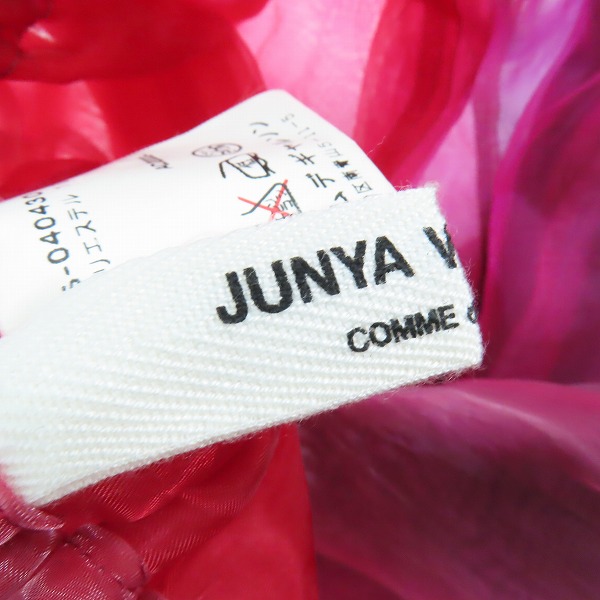 実際に弊社で買取させて頂いたJUNYA WATANABE COMME des GARCONS/ジュンヤワタナベ コムデギャルソン カラー切替スカート JS-04030の画像 2枚目