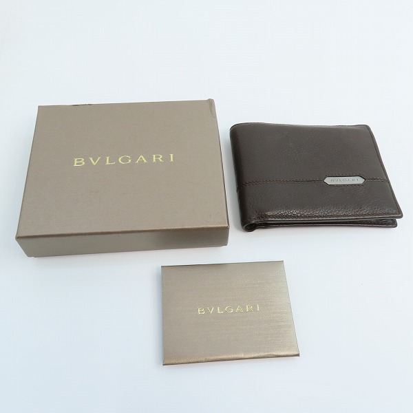 実際に弊社で買取させて頂いたBVLGARI/ブルガリ レザー二つ折り財布の画像 8枚目