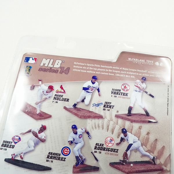 実際に弊社で買取させて頂いた【未開封】McFARLANE/マクファーレン ボストン・レッドソックス #33 JASON VARITEX ジェイソン・バリテック フィギュアの画像 6枚目