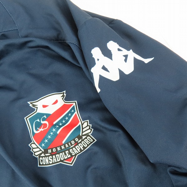 実際に弊社で買取させて頂いたKappa/カッパ 北海道コンサドーレ札幌 2020 アウェイ 長袖 ユニフォーム KFA12GT04U/3XOの画像 7枚目
