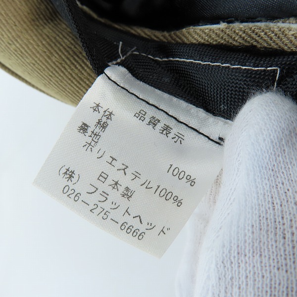 実際に弊社で買取させて頂いたTHE FLAT HEAD/フラットヘッド 中折れハット/Mの画像 6枚目