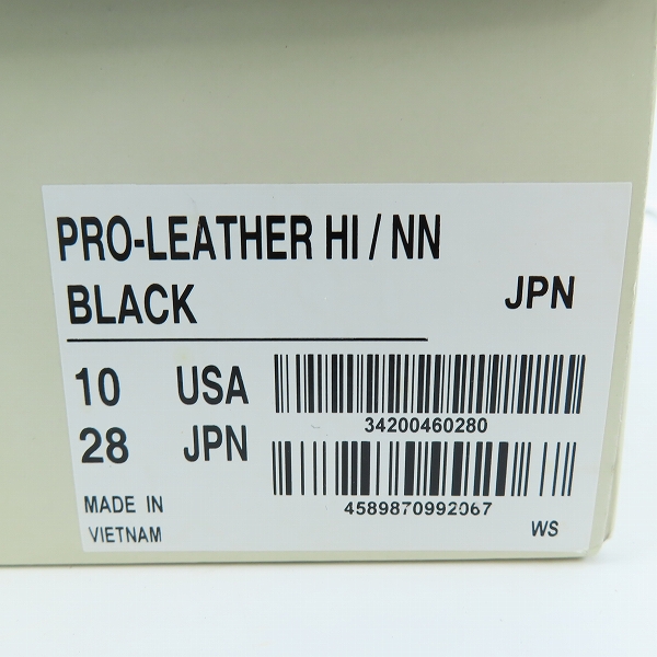 実際に弊社で買取させて頂いたCONVERSE×nonnative/コンバース×ノンネイティブ PRO-LEATHER HI スエード ハイカットスニーカー/28.0の画像 8枚目