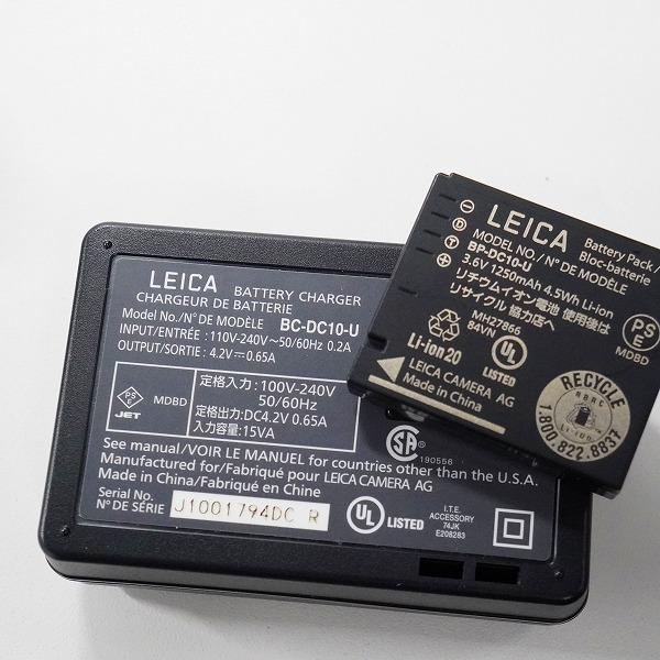 実際に弊社で買取させて頂いたLEICA/ライカ D-LUX 5 Titanium Special Set コンパクトデジタルカメラ 簡易動作確認済みの画像 8枚目