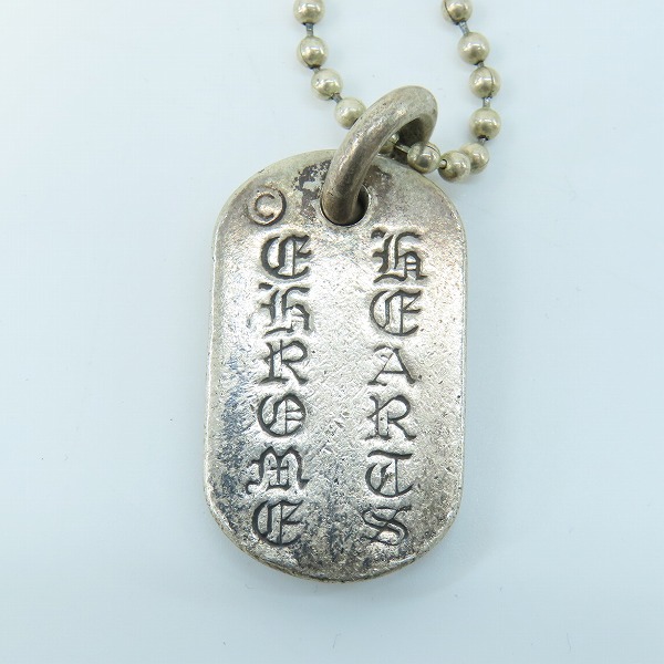 実際に弊社で買取させて頂いたCHROME HEARTS/クロムハーツ Raised Cemetery NYC/レイズドセメタリー ドッグタグ スモールの画像 2枚目