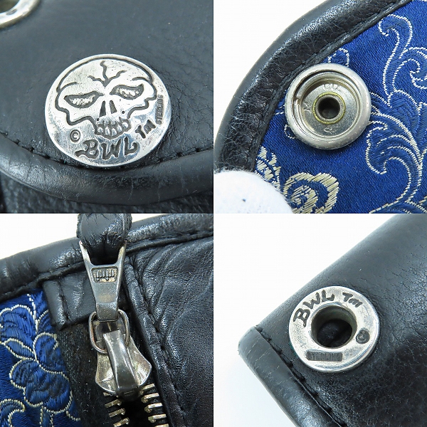 実際に弊社で買取させて頂いた【カスタム】BWL/ビルウォールレザー レザーロングウォレット/長財布の画像 7枚目