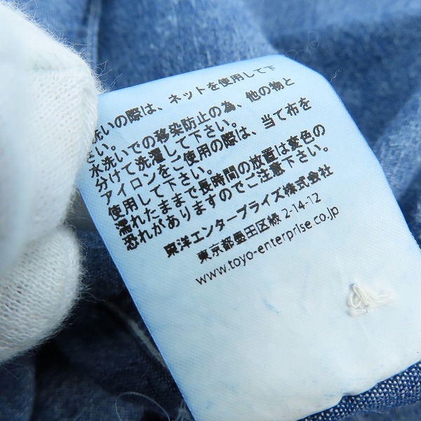 実際に弊社で買取させて頂いた(1)BUZZ RICKSON'S/バズリクソンズ シャンブレーワークシャツ BR25995/16-16.5の画像 4枚目