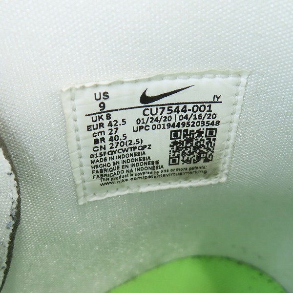 実際に弊社で買取させて頂いたNIKE×AMBUSH/ナイキ×アンブッシュ DUNK HIGH/ダンク ハイ CU7544-001/27.0の画像 5枚目