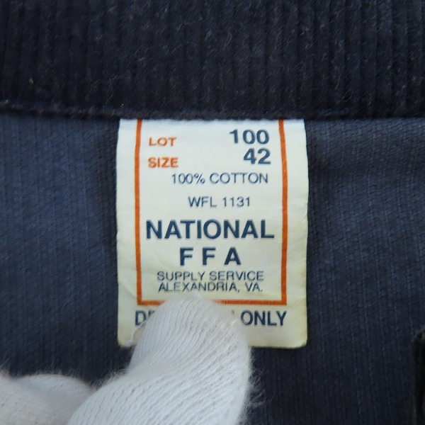 実際に弊社で買取させて頂いたNATIONAL FFA/アメリカ国立農業学校 ファーマーズ ヴィンテージ/ビンテージ コーデュロイ ジャケット lot.100/42の画像 2枚目