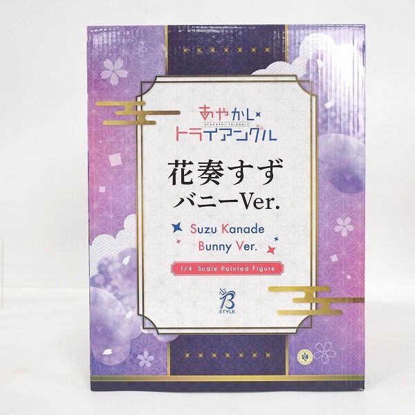 実際に弊社で買取させて頂いたFREEing/フリーイング あやかしトライアングル 花奏すず バニーVer. 1/4スケール フィギュアの画像 6枚目