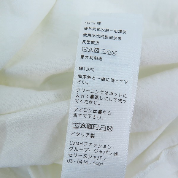 実際に弊社で買取させて頂いたCELINE/セリーヌ ロゴ 半袖 Tシャツ/カットソー 2X681671Q/Sの画像 5枚目