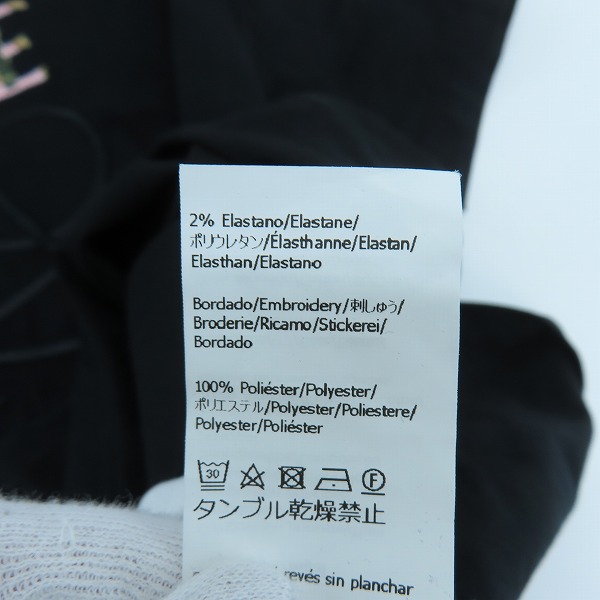 実際に弊社で買取させて頂いたLOEWE/ロエベ 24SS RELAXED FIT T-SHIRT/アナグラムロゴ刺繍 半袖Tシャツ H526Y22J61/Lの画像 5枚目