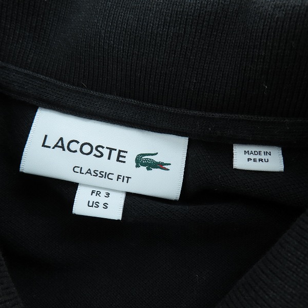 実際に弊社で買取させて頂いたLACOSTE/ラコステ 半袖ポロシャツ ブラック L1212 /3の画像 2枚目