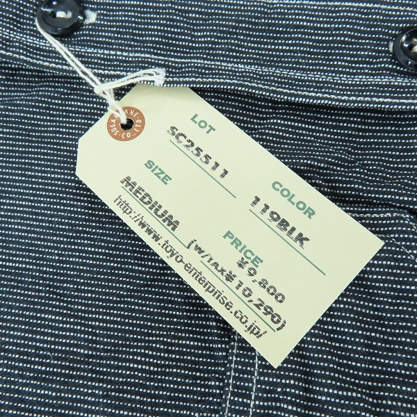 実際に弊社で買取させて頂いた【未使用】SUGAR CANE/シュガーケーン JEAN CORD WORK SHIRT/ワークシャツ ブラック SC25511/Mの画像 5枚目