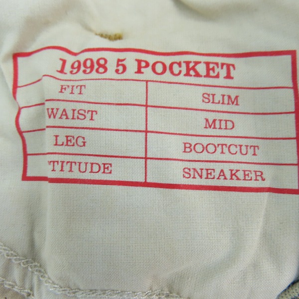 実際に弊社で買取させて頂いた【未使用】DIESEL/ディーゼル 1998 D-BUCK/テーパードデニムパンツ 09H78/28の画像 6枚目