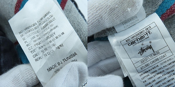 実際に弊社で買取させて頂いたSTUSSY×Carhartt/ステューシー×カーハート WIP Chore Coat チョアコート ダック地 カバーオール/Sの画像 3枚目