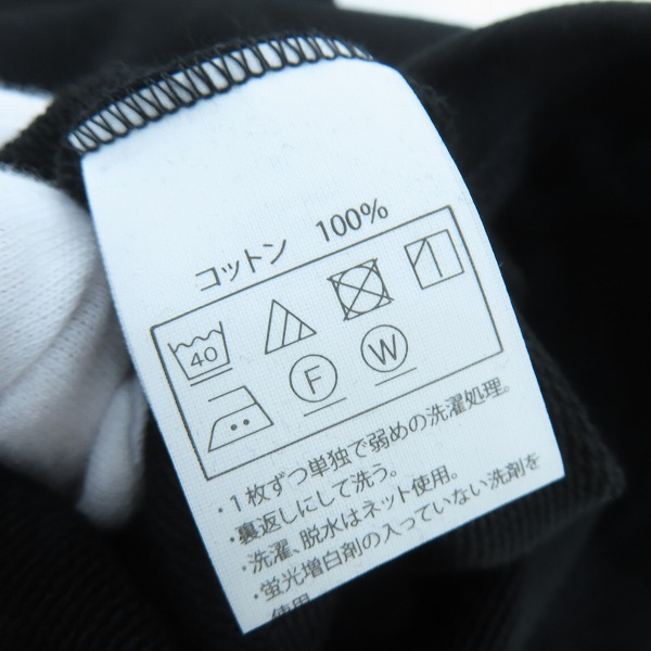 実際に弊社で買取させて頂いたCOOTIE/クーティー Inlay Sweat Cut Off Sleeve Tee Tシャツ/Mの画像 3枚目